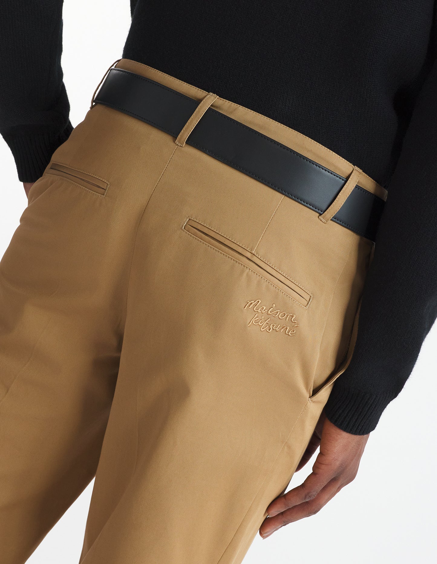 Relaxed Chino Pant