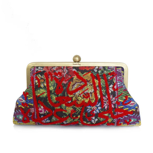 Calligraphy On Floral Classic Bag